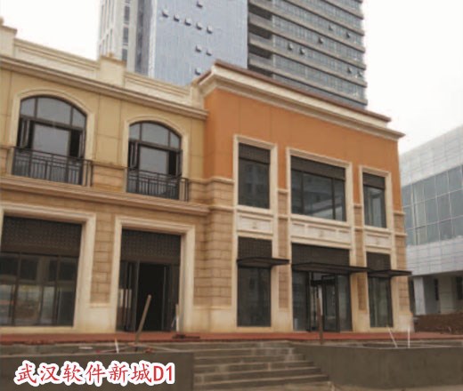 武漢GRC水泥線條廠家